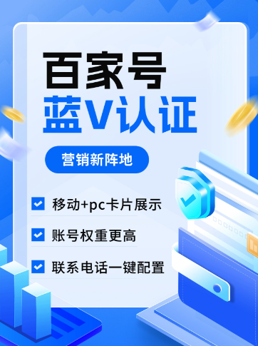 55世纪APP安装流程示意图